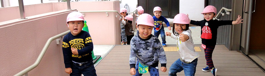 入園のしおりイメージ